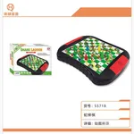 Gra Planszowa Snake Ladder Edukacyjna PK13184 Magnetyczna Iron Board