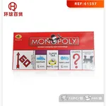 Gra planszowa Monopoly PK13190 - Wersja Standardowa 8+
