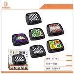 Gra planszowa 6w1 Chess magnetyczna 18,3x18,3cm zestaw gier