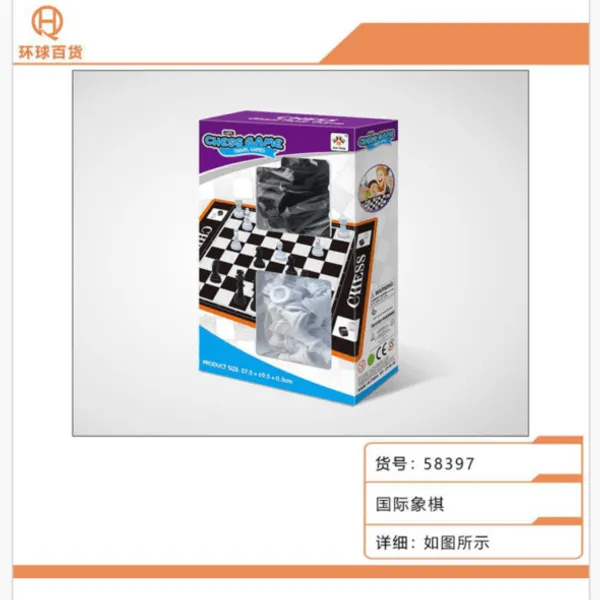 Gra szachowa Chess Game PK13193 27,5x29,5cm zestaw podróżny
