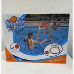 Koszykówka wodna Water Fun - zestaw z piłką i pompką