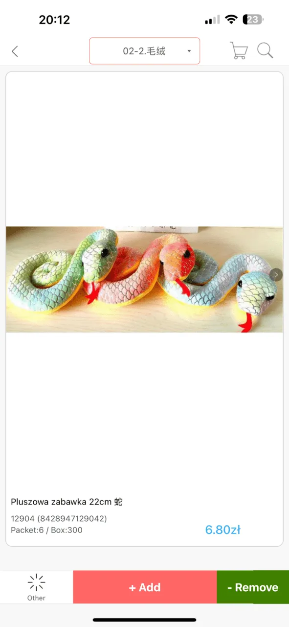 Maskotka pluszowa wąż 22cm kolorowy wzór łusek