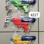 Pistolet na wodę zabawka wodna ok. 21cm, mix kolorów