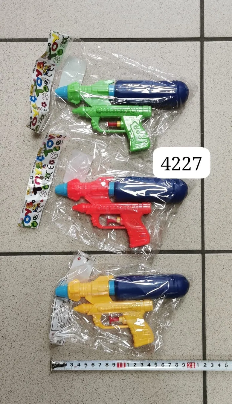 Pistolet na wodę zabawka wodna ok. 21cm, mix kolorów