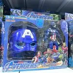 Zestaw Figurka Kapitan Ameryka i Maska Avengers - Światło i Dźwięk