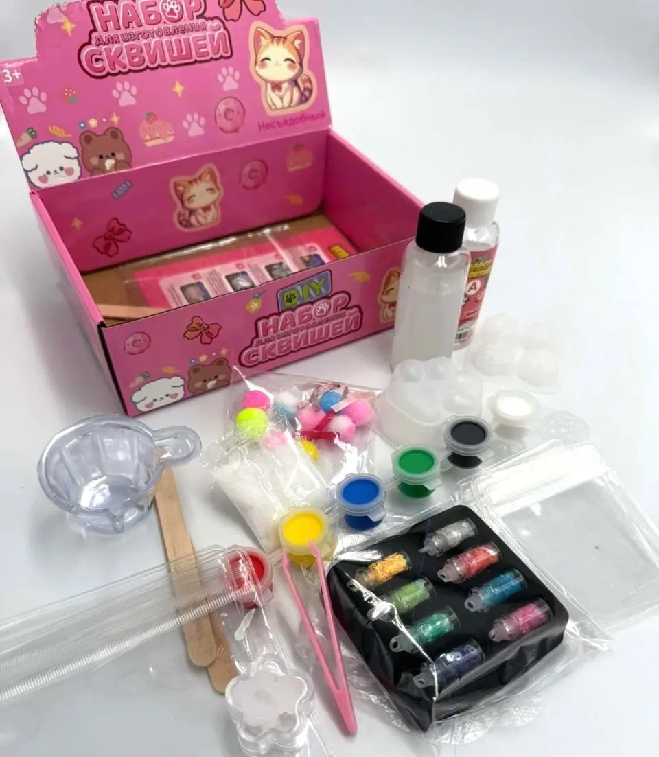 Zestaw DIY do tworzenia squishy z brokatem, foremkami i farbkami