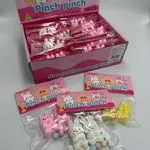 Zabawka Squeeze Pinch Pinch Antystresowa Figurka Króliczka 16szt