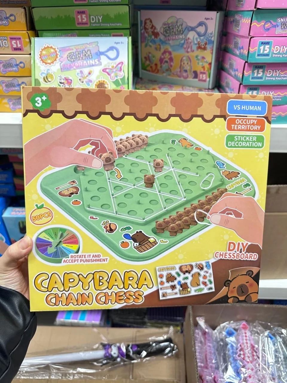 Gra Capybara Chain Chess PK13510 - Zręcznościowa 50 el.