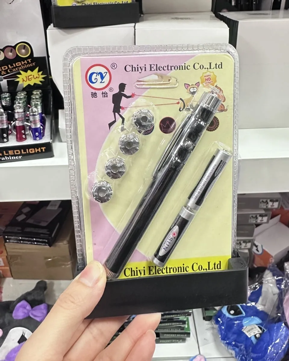 Laserowy wskaźnik dla zwierząt Chiyi Electronic PK13512 + 4 nakładki