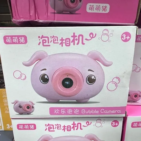 Aparat na bańki Bubble Camera świnka różowa, zabawka 3+