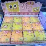 Zabawki Squeeze Happy Day Herbatniki z Brokatem - 12 szt.