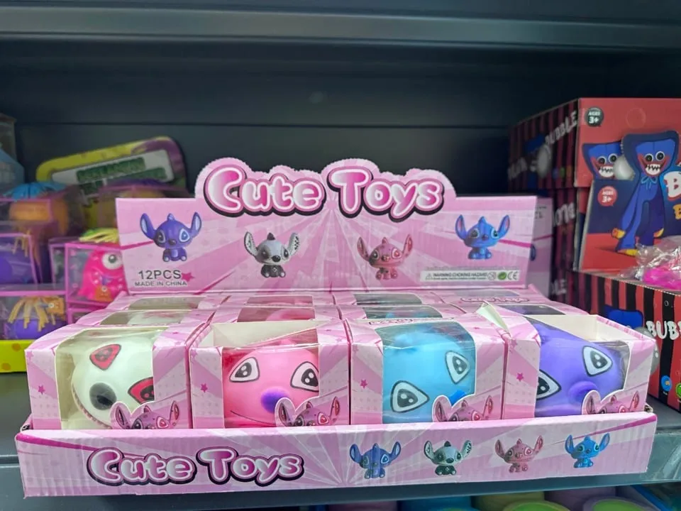 Zabawki Squeeze Cute Toys postacie z bajek, zestaw 12 szt. Mix