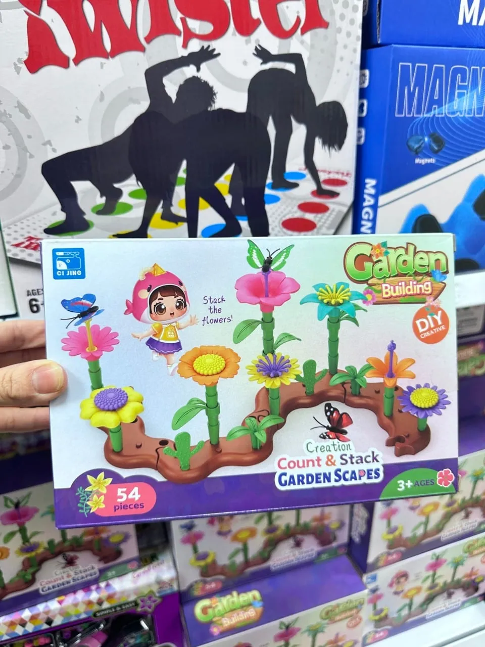 Klocki Garden Building DIY 54PCS - Kolorowy Ogród Kwiatowy