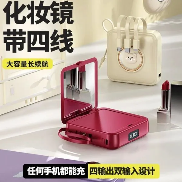 Power Bank 10000mAh z Lusterkiem i 4 Wbudowanymi Kablami, Czerwony