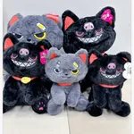 Maskotka pluszowa kot 25cm czarny szary mix wzorów