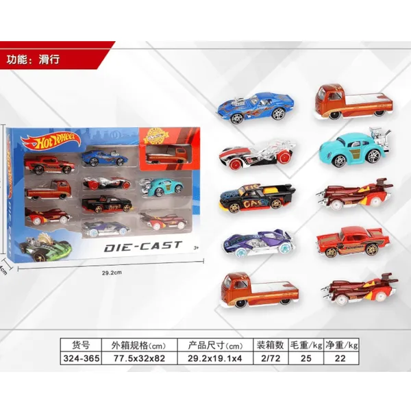 Zestaw 9 samochodzików Hot Wheels Die-Cast metalowe auta 29cm