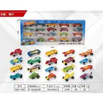 Zestaw 20 Samochodzików Hot Wheels Die-Cast, Metalowe Autka 44cm