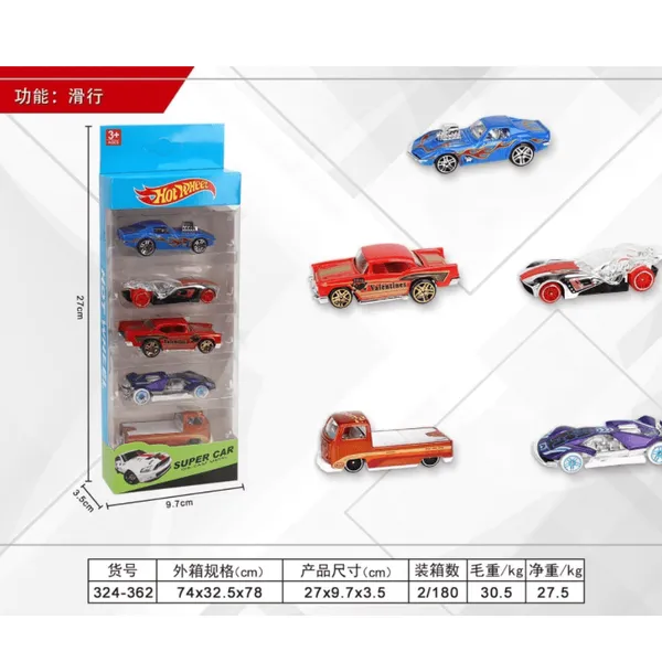 Zestaw 5 resoraków Hot Wheels Super Car metalowe 27 cm