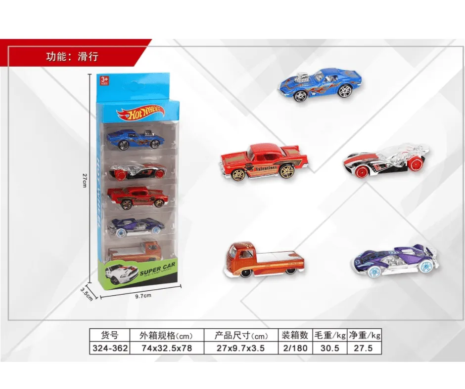 Zestaw 5 resoraków Hot Wheels Super Car metalowe 27 cm