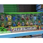 Figurki kolekcjonerskie My World PK13688 Zestaw 20 sztuk z podstawkami