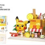 Klocki Pokemon Pojemnik na Długopisy Pikachu 1498 el. 18x10x12cm