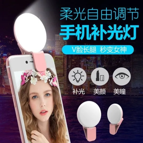 Różowa okrągła lampka LED do selfie z klipsem na telefon