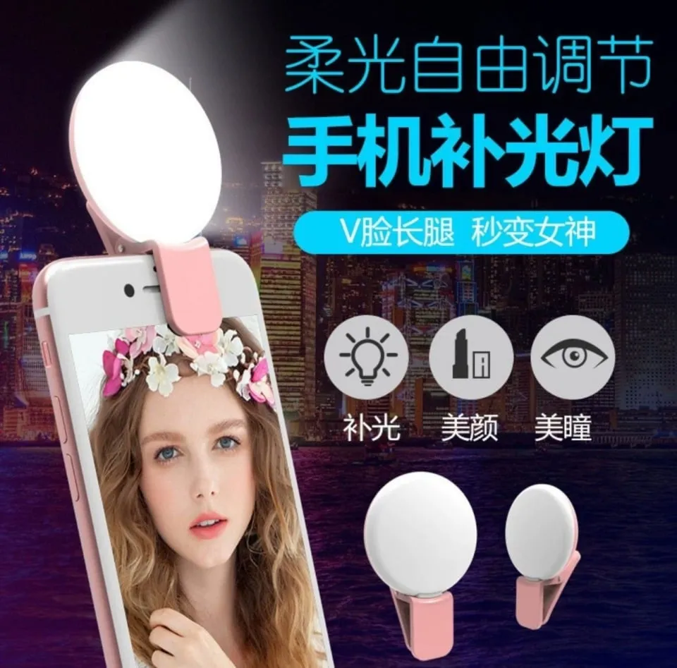 Różowa okrągła lampka LED do selfie z klipsem na telefon