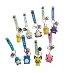 Brelok do Kluczy Pokémon Figurka 3D z Paskiem - Mix Wzorów