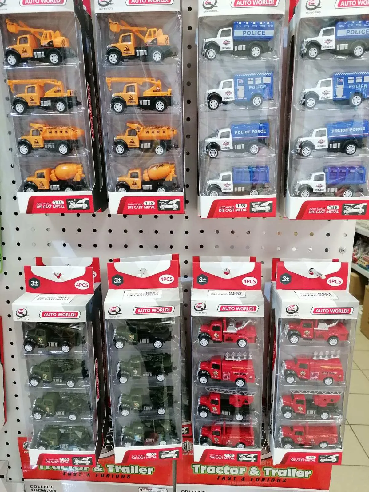 Zestaw Auto World Metal 4 szt. Autka Die Cast 1:55 Pull Back