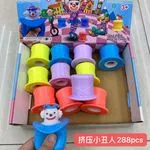 Gniotek Zabawka Decompression Toy - Klaun w Kapeluszu, 24 szt.