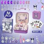 Zestaw Biżuterii dla Dzieci 36PCS Kuromi ze Szkatułką Fioletowy