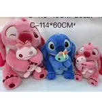 Maskotka Pluszowa Stitch i Angel 60cm z Laleczką Mix Kolorów