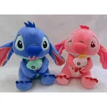 Maskotka Pluszowa Stitch i Angel 20cm z Laleczką Mix Kolorów
