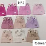Czapka dla dzieci prążkowana z uszami i kokardkami Rozmiar M Mix N57