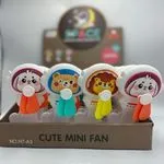 Zabawka Cute Fox Fan Toys - Ręczny Mini Wentylator Astronauta 12szt