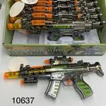Zabawka Elektryczny Karabin Pistolety dla Dzieci 37cm 6szt