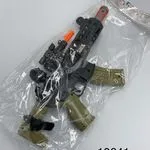 Zabawki Pistolety Karabin Militarny Special, 8 szt. PK14079