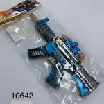 Zabawki Pistolety Karabin Elektryczny Super Gun, 8 szt, PK14082