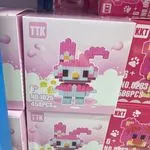 Klocki Mikro Hello Kitty My Melody 458PCS TTK Zestaw PK14106
