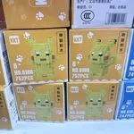 Zabawki Klocki Pikachu 752PCS - Figurka Kolekcjonerska KKT 6+