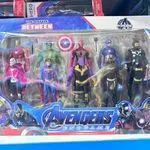 Zestaw 10 Figurek Superbohaterów Avengers Endgame PK14116