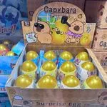 Zabawki Capybara Surprise Egg - Jajko Niespodzianka z Młotkiem 12szt