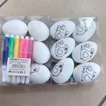 Dekoracja Wielkanocna - Jajka do Malowania z Pisakami, 12 szt.