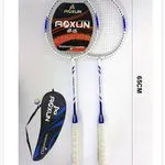Zestaw Zabawki do Badmintona ROXUN 65x20cm z Pokrowcem