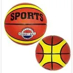 Piłka do Koszykówki Rozmiar 7 Pomarańczowo-Żółta SPORTS