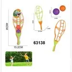 Zestaw do Zabawy Zręcznościowej Łapacz Piłek 46cm Mix