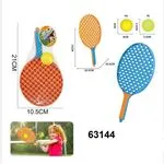 Zestaw do Zabawy Tenis 21cm - 2 Rakietki i Piłki (PK14260)