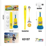 Zestaw do Baseballa z teleskopowym kijem 57cm, wyrzutnia i 3 piłki