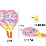 Zestaw do badmintona Jednorożec 54cm 2 rakietki + piłka