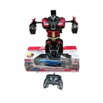 Changeable Force Ares 2w1 Auto Robot Zdalnie Sterowany 1:12